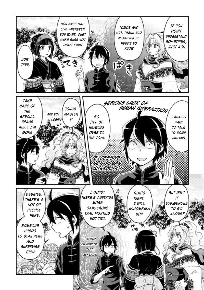 Tsuki ga Michibiku Isekai Douchuu Chapter 9 22